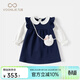 Fanlie VOONLIE girls dress spring 2026 new style children's fake two-piece princess dress baby one-year-old dress spring and autumn blue 80 cm