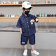 Ultraman boys summer denim suit short-sleeved shirt baby handsome summer clothes children fashionable shirt fashionable two-piece set trendy blue 90 cm