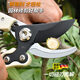 MVVWVV German fine craft garden special scissors for pruning branches, garden powerful SK5 fruit tree pruning scissors, flowers and trees to cut thick branches, professional rubber-coated black blade thick branch scissors with scissors set