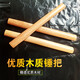 Fantasy octagonal hammer handle, hammer wooden handle, iron wooden handle, hammer handle, iron hammer wooden handle, hammer wooden handle, hammer handle, Qinggang wood 05, 3 pieces free of reinforcement nails