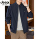 JEEP SPIRIT2026 new stand collar jacket men's spring and autumn thin high-end business casual middle-aged men's spring tops Navy L