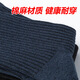 Jihua 3576 military training socks zero-sock training sports socks deodorant wear-resistant breathable mid-tube socks winter socks (black 10 pairs) S-level deodorant socks medium size (38 to 42)