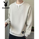Playboy (PLAYBOY) Design gefälschtes zweiteiliges Herren-Sweatshirt mit Kapuze, langärmeliges T-Shirt, Frühling und Herbst, trendige Marke, lässig, vielseitige Herrenoberteile 56177 lila 2XL ca. 150-165Jin Jin entspricht 0,5 kg kann getragen werden