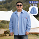 JEEP SPIRIT large size shirt men's trendy versatile loose shirt jacket men's long-sleeved lapel top fat man 300Jin Jin equals 0.5kg Men's Dark Blue 9XL