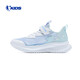 Jordan (QIAODAN) Chasing Pro | Children's Running Shoes Girls 2026 Summer New Children's Shoes Soft Sole Casual Breathable Mesh Sports Shoes Tuberose Blue/Jade Frost Blue/Pure White 25