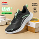 Li Ning (LI-NING) children's running shoes, white shoes, boys and girls sports shoes, Dragonfly 4 mesh breathable low-top children's shoes for older children and teenagers, black/celestial green 26 running shoes 34 Recommended foot length 21.3cm