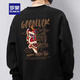 ROMON 2026 new round neck sweatshirt men's national fashion lion dance hooded top autumn and winter spring and autumn style lion dance Hong Kong fashion brand black - - round * collar - lucky lion regular M 90-120Jin Jin is equal to 0.5 kg