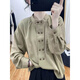 Woodpecker pure cotton long-sleeved shirt for women, this year's popular design, western-style age-reducing top, petite bottoming shirt, pea green 2XL recommended 130-145Jin Jin is equal to 0.5 kg