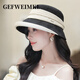 GEFWEIMKL Japanese Japanese Paper Fisherman Hat Women's Summer Breathable Sun Hat Women's 2026 New Outdoor Sun Shade Hat Women Black M(56-58cm)