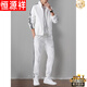 Hengyuanxiang New Spring and Autumn Men's Casual Sports Suit Cardigan Korean Style Fashionable Handsome Jacket Student Sportswear Gray (Clothes + Pants) M