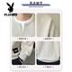 Playboy (PLAYBOY) Design gefälschtes zweiteiliges Herren-Sweatshirt mit Kapuze, langärmeliges T-Shirt, Frühling und Herbst, trendige Marke, lässig, vielseitige Herrenoberteile 56177 lila 2XL ca. 150-165Jin Jin entspricht 0,5 kg kann getragen werden