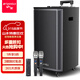 SANSUI L series square dance audio high-power subwoofer pull-rod audio outdoor portable Bluetooth speaker professional stage-level karaoke dedicated amplifier three-way 15 inches + dual bel canto microphones