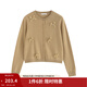 Inman Sheep Sweater 2025 Autumn Elegant Bow Casual Slim Knitted Cardigan Camel S