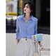 Demana Workplace Art Collector Spring and Autumn Breathing Simple Lapel Shirt Long Sleeve Fitted Shirt Women's Top