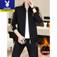 Playboy trendy brand sports suit for men in spring and autumn new casual cardigan sweatshirt two-piece set handsome versatile fashionable men's clothing DT9277 black L 110-125Jin Jin equals 0.5 kg can be worn