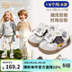 Inbemini boys toddler shoes 2026 spring new versatile children's moral training shoes girls sneakers baby shoes khaki brown 19 inner length 12.9CM suitable for feet around 12.2CM