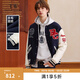 Teenie Weenie Bear Men's Letter Contrast Color 2025 Spring New Casual Fashion Baseball Jacket Navy XL (180)