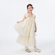 Xiaoyinman children's clothing girls three-dimensional flower princess dress 26 mid-summer big children's suspenders cool, comfortable and sweet dress apricot 120