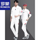 ROMON Sports Suit Men's Spring and Autumn Couple Three-piece Casual Men's and Women's Sweatshirt Sportswear Women's Running Sportswear Suit Men White 3616 Liang M Women's Recommended 85-98 Jin Jin equals 0.5 kg