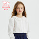 Fuluomi Spring and Autumn Girls Solid Color Sweet Lace Doll Collar Shirt Comfortable and Versatile White 110