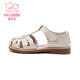 Fuluo Mi Girls Sandals Summer New National Style Embroidered Princess Shoes Children's Non-Slip Lightweight Baotou Sandals Off-White 27