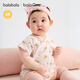 BalaOne children's clothing baby triangle clothes 2026 new summer two-piece comfortable red tone 00366 73cm
