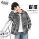 Little Elephant Ham children's clothing boys' shirts children's shirts plaid spring and autumn 2026 spring new style medium and large children's jacket black and white plaid 130 cm