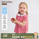 PawinPaw cartoon bear children's clothing 26 years new baby girl children plaid lapel dress loose Red red/20 110