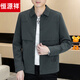 Hengyuanxiang autumn jacket men's new lapel short administrative workwear for young and middle-aged people solid color Korean style small casual jacket black M