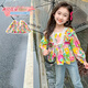Jingdong Express Girls' Shirts Spring and Autumn Style New Tops Early Autumn Style Girls Baby Children Long Sleeve Autumn Clothes Picture Color 140 cm