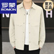 ROMON Jacket Men's Short Lapel Casual Jacket Spring and Autumn New Handsome Versatile Thin Workwear Top Beige L 175