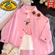 G.duck Girls' Shirt Jacket 2025 Autumn New Fashionable Girls' Spring and Autumn Tops Children's Korean Style Shirt Trendy Pink Shirt Letter Embroidered Style 120 cm Recommended Height Around 110