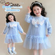 Ultraman Girls Elsa Princess Dress Spring 2026 New Children's Mesh Sweater Dress Baby Spring and Autumn Casual Skirt Blue 90 cm