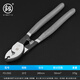 Fukuoka Tools Seiko Powerful Cable Cutter Steel Cable Scissors Cable Cutting Pliers Cable Scissors 8 inches