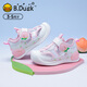 B.Duck little yellow duck children's sandals summer new toddler shoes boy baby anti-kick beach sandals girls breathable shoes