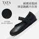 TATA Dream Series Girls Princess Shoes 2026 Spring New Black Small Leather Shoes Soft Sole British Style Performance Shoes TT6137 Black 27
