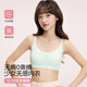 Red bean (Hodo) children's underwear for girls, middle and high school students in the second stage of development, small vest, seamless bra, summer 12 years old, shockproof, White Rabbit toffee, 0.3cm thin cup, easy to wear without pressure 160 (XL) recommended 110-130 Jin Jin equals 0.5 kg