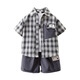 Ultraman Children's Handsome Plaid Shirt Set Boys Summer Thin 2025 New Little Boys Summer Short-Sleeved Three-piece Set Gray Plaid Shirt and Pants Two-piece Set 90 cm
