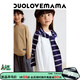 DUOLOVEMAMA round neck pure cotton children's long-sleeved T-shirt for boys and girls casual versatile skin-friendly spring tops milk white ready in stock 130 cm