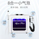 Oxygen injection meter Korean ultra-fine bubble beauty instrument facial pore cleaning and blackhead removal machine 6 small bubbles