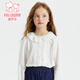Fuluomi Spring and Autumn Girls Solid Color Sweet Lace Doll Collar Shirt Comfortable and Versatile White 110