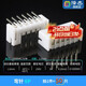 Zejie PH2.0mm pitch female socket straight pin curved pin seat 2/3/4/5/6/7/8/9/10/12/16P connector curved pin 6P (50 pieces)