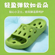 Xinnan children's bathroom slippers for boys and girls 2026 new indoor and outdoor home bathing anti-leak slippery parent-child slippers green children's bathroom leaking slippers 34-35 size