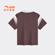 Anta children's T-shirt for boys and girls 2026 summer soft breathable lapel simple and versatile outdoor short T football T tile brown purple-4 150