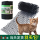 Anti-cat crawling thorn mat to repel cats, prevent cats from trampling on garden thorn mat net, anti-bed climbing sofa, thorn cat mat, white, width 45cm x length 4 meters, encrypted, thorn height 2cm, upgraded and thickened, anti-aging