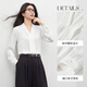 Shandubila Commuting White Shirt Women's Business Wear V-Neck Slim Shirt Elegant Chiffon Shirt White XL