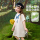 ASK JUNIOR girls' skirt summer children's short-sleeved round neck T-shirt skirt girls' travel vacation dress ice leather jacket white