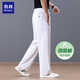 Lozi high-end 100% cotton liquid ammonia summer thin men's casual pants straight loose sports pants blue M