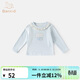 Banxidi girls long-sleeved T-shirt spring 2026 new style children's tops baby princess clothes spring and autumn bottoming shirt blue 80
