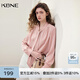 KBNE French retro white shirt women's 2026 spring new long-sleeved ribbon shirt design unique top pink XS